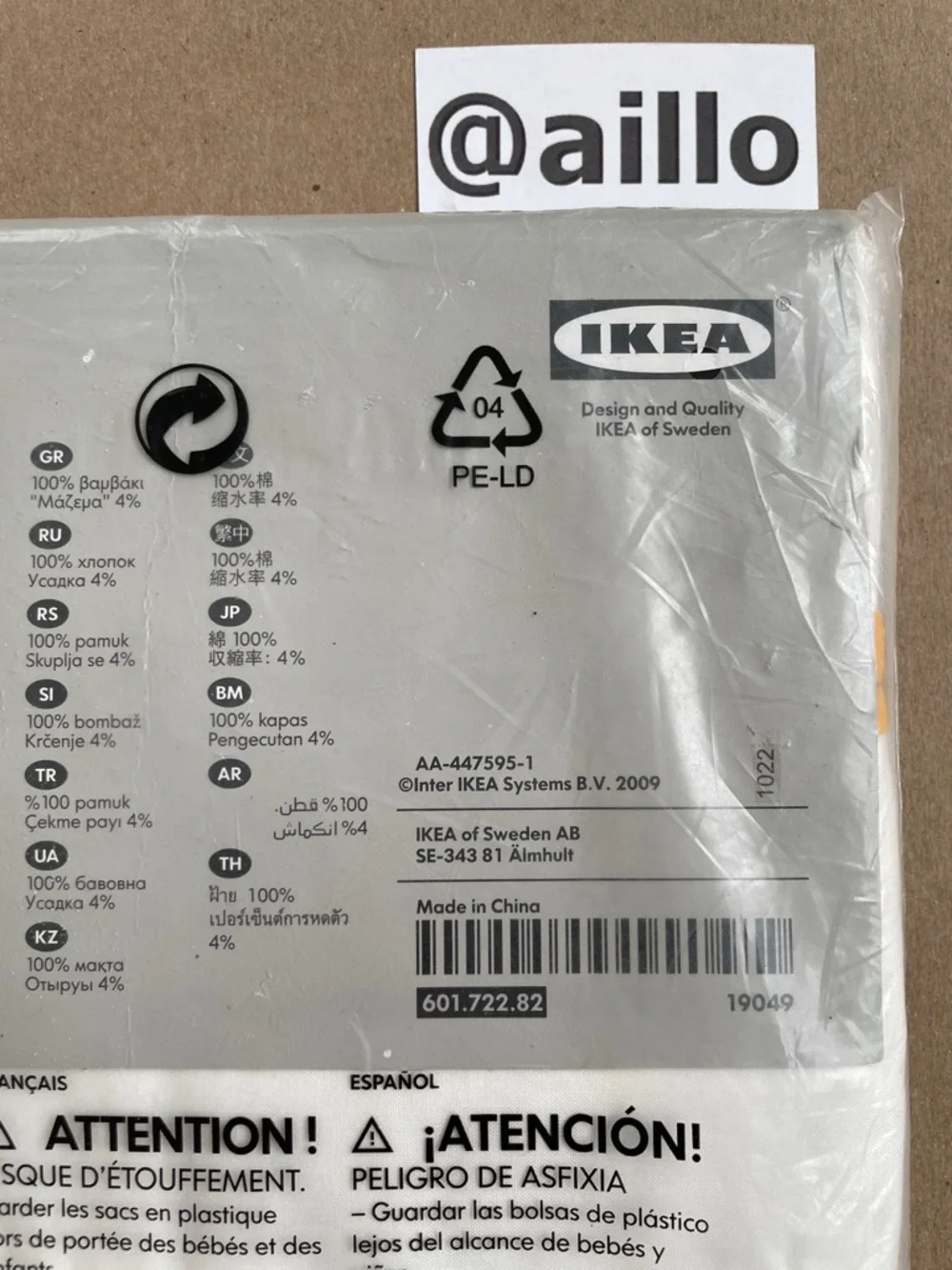 4 IKEA BARNSLIG RANDIG Short curtains, multicolor